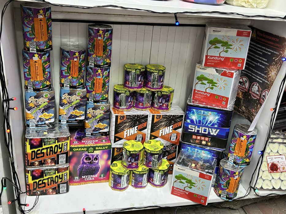 Салюты дешево алматы