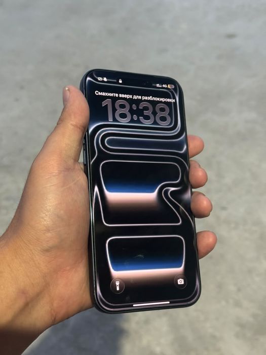 Продам 17 pro max