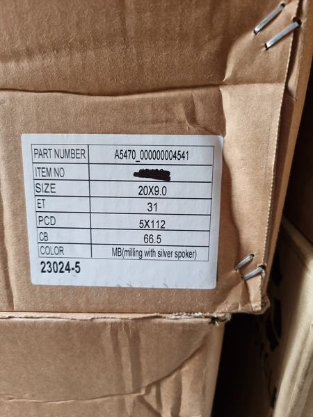 20цола Audi Ауди A6,A7,A8,Q7,Q5