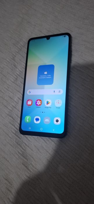 Samsung Galaxy A06 64gb