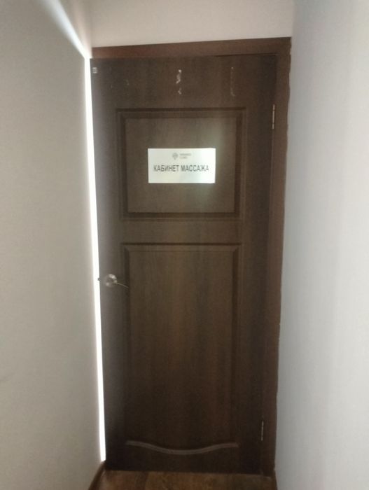 Сдается кабинет в клинике