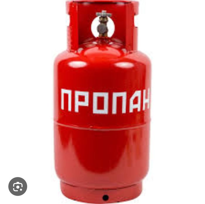 Продам газовый балон