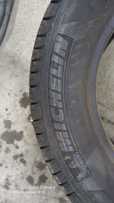 Летняя шина на р17