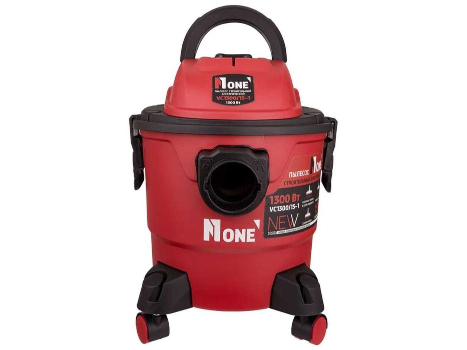 пылесос Elektr changyutgich