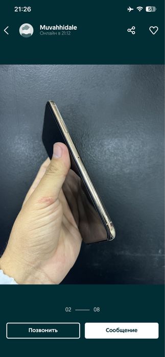 Ayfon xs max 256 t