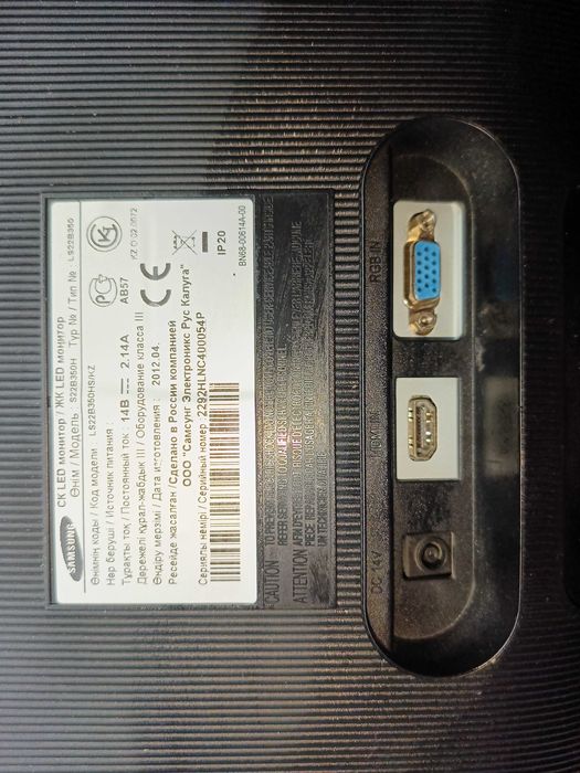 Продам компьютер