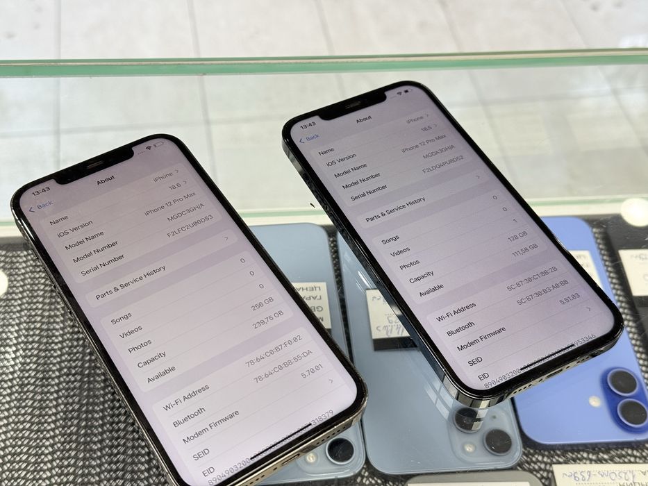 Apple iPhone 12 Pro Max 128-256GB