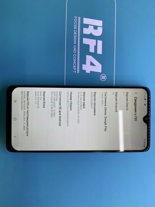 Samsung a32 (Хорошая цена! )