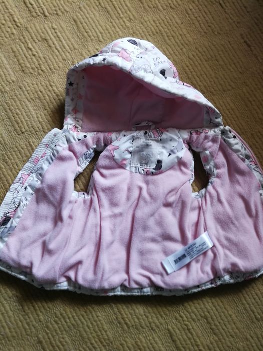 Детско елече - Waikiki!