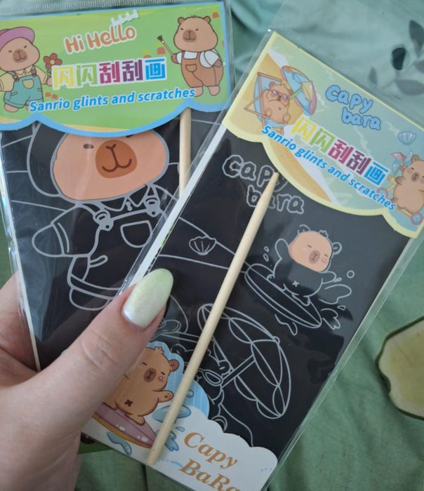 Картинки  с капибарой