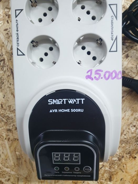 Стабилизатор напряжения SMART WATT AVR SLIM 500RW=1000RW=2000RW=