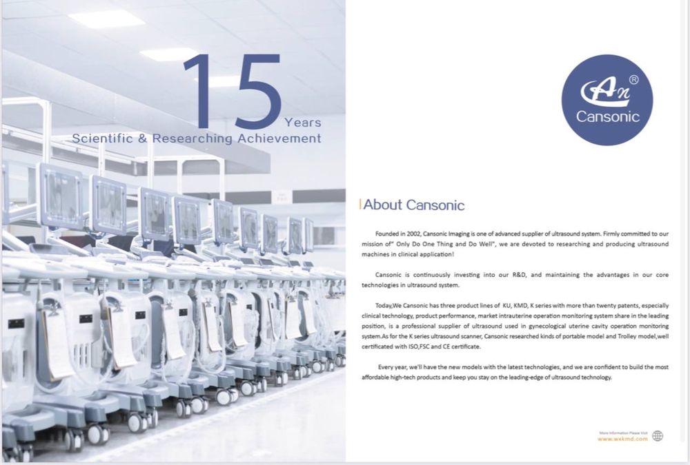 Стационар Узи аппарат Cansonic K12