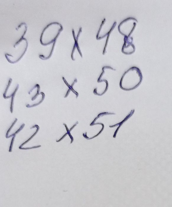 Рамки под картины есть 3 шт