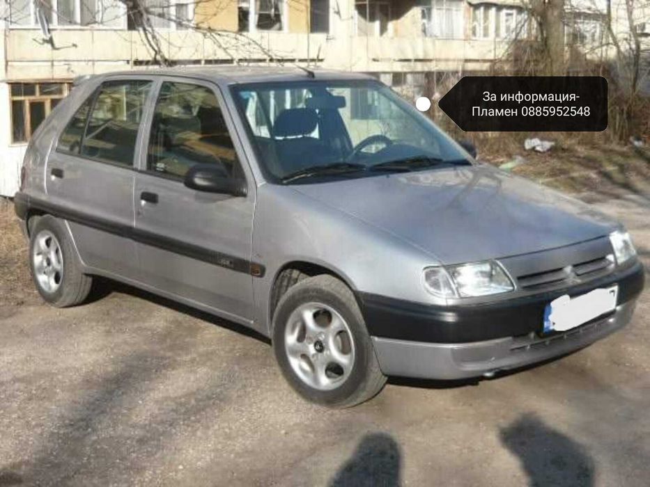 Ситроен САКСО 1.5 ДИЗЕЛ НА ЧАСТИ /1997 /