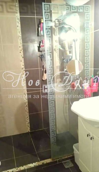 Топ локация - Тристаен - Среден апартамент - Реална квадратура - ЮГ - простор -