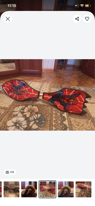 Продам скейтборд