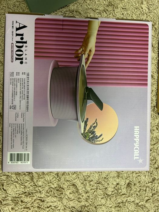 Набор Happy call