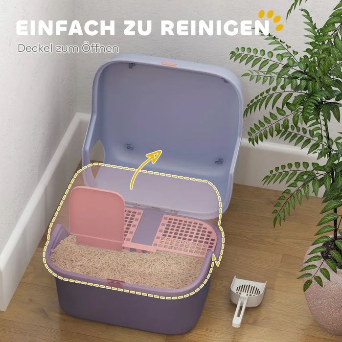 PawHut Кутия за котешка тоалетна с капак и лъжичка