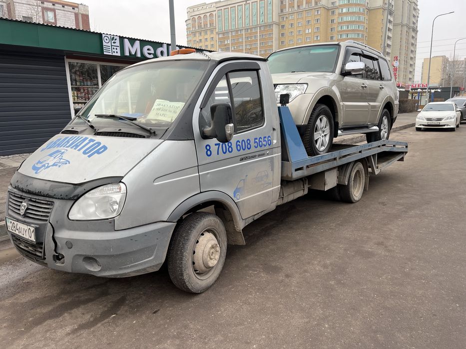 Эвакуатор 24/7 қала қалааралық