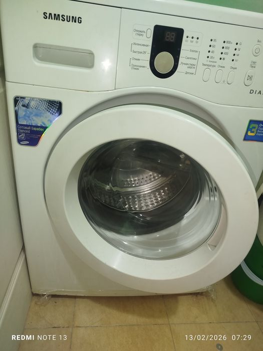 Kir yuvish mashinasi sotamn