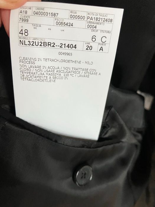 Луксозен костюм LANVIN Paris – Чисто нов – Размер 48 – 100% вълна