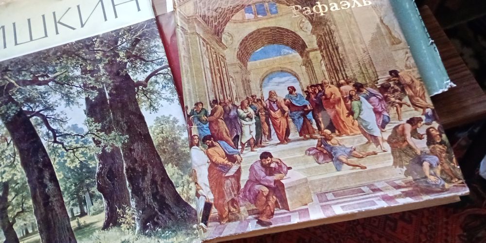 Албуми, на световно известни художници