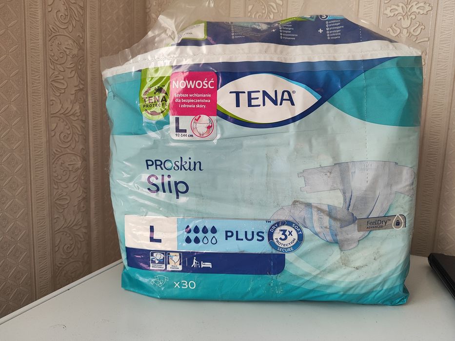 Подгузники для взрослых