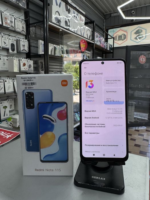 Redmi Note11S 6GB/128GB