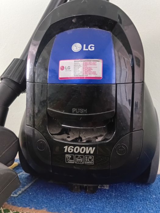 Продаю пылесос LG