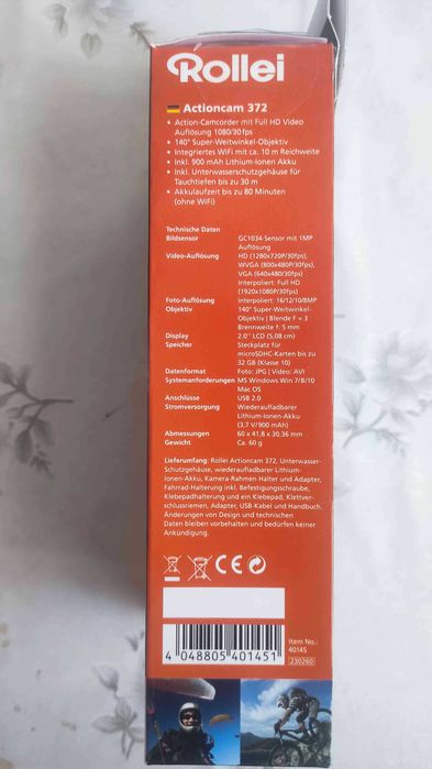 Rollei Actioncam 372 екшън камера