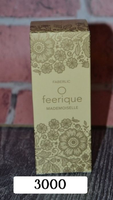 Фаберлик со скидкой