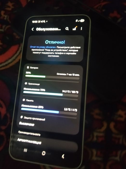 Samsung A16 128/4 gb zaryadka 2kunga yetadi