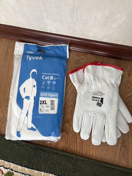 Перчатки кожанные и одноразки.