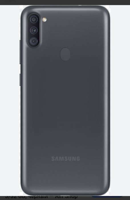 Samsung galaxy a 11