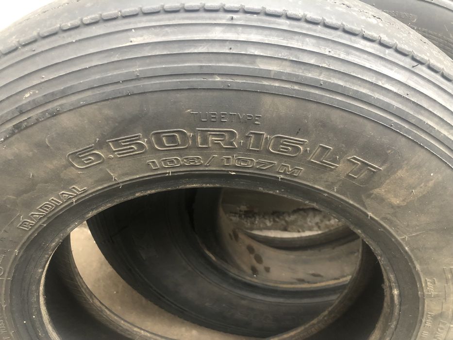 Продам шины. 3 шины с камерой