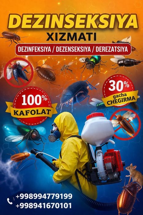 Сифатли Дезенфекция Хизматлари