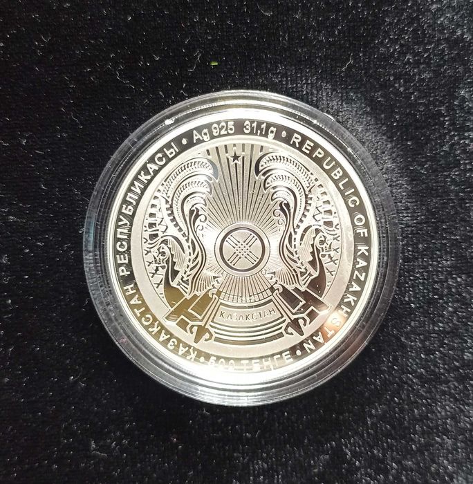 Серебряные монеты Казахстана(пруф)