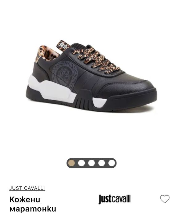 Дамски кожени маратонки Just cavalli