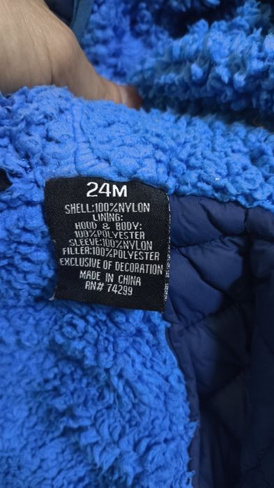 Комбинезон на 2годика