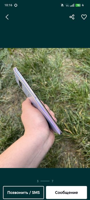 Samsung 10S plus 5G как новый