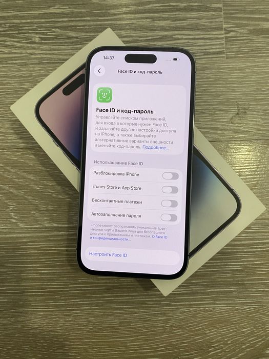 Iphone 14 Pro 81%