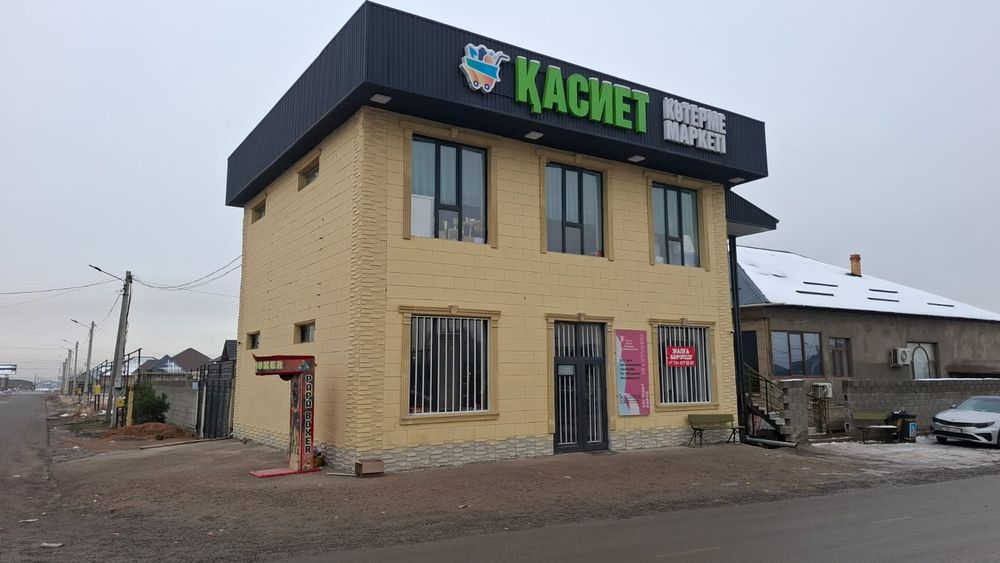 Аренда магазин / 1 этаж