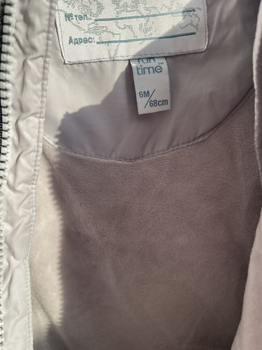 Продам детский комбенизон до года