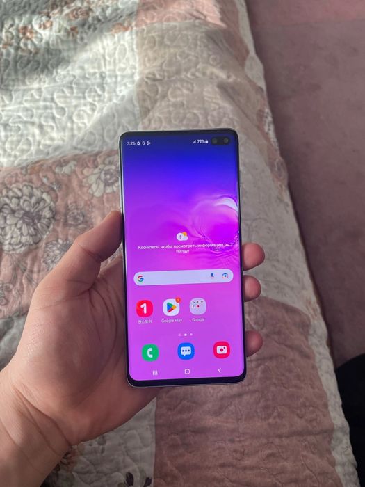 Samsung S10 plus 8/128gb