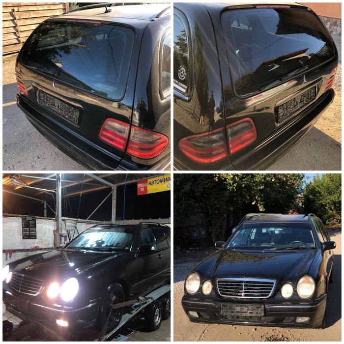 На части e320 cdi