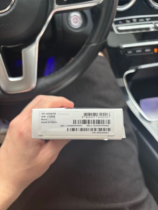 Samsung A17 5G.