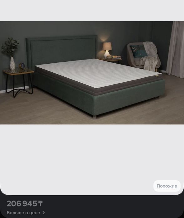 Матрас аскона sleep expert profi luxe