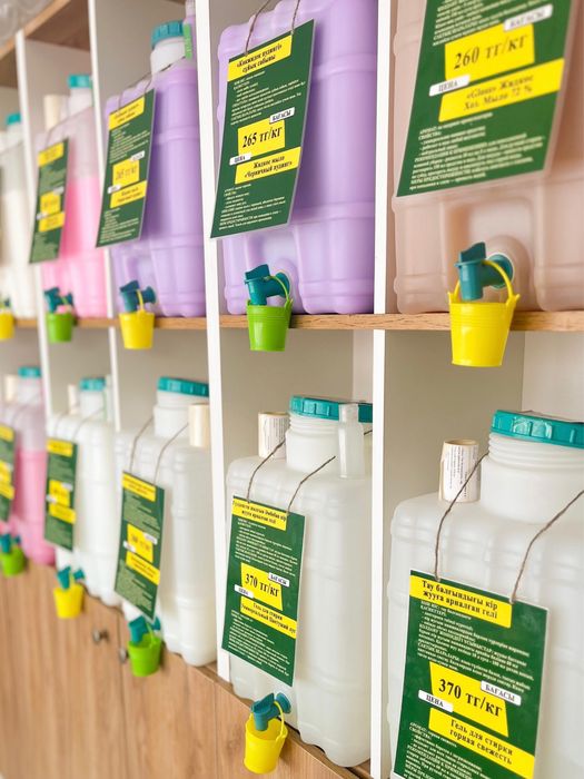 Продам готовый бизнес