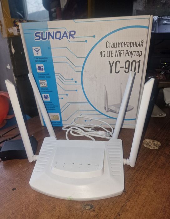 Роутер 4G Wifi  подерживает любую сим карту