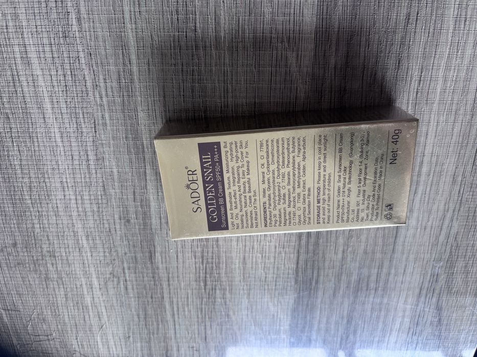 SPF крем, бб крем 50+
